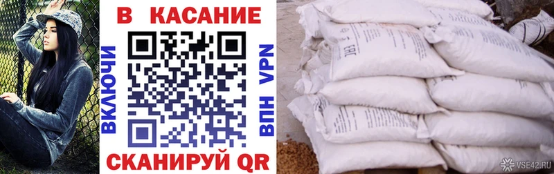 Купить Новоульяновск Амфетамин  Меф мяу мяу  ГАШИШ  мега как войти  Cocaine  Конопля 