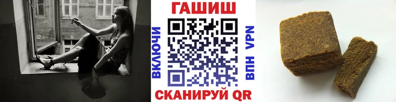 сколько стоит  Новоульяновск  ГАШИШ AMNESIA HAZE 