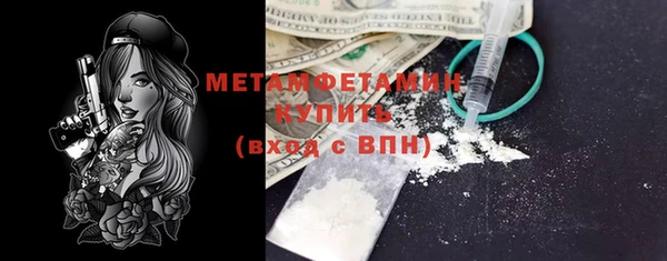 apvp Нея