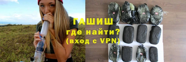 apvp Нея