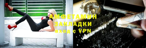 apvp Нея