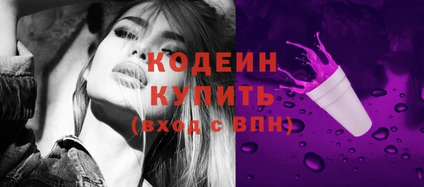 ешки Нефтегорск