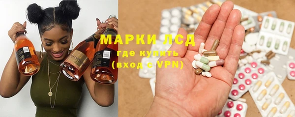 apvp Нея