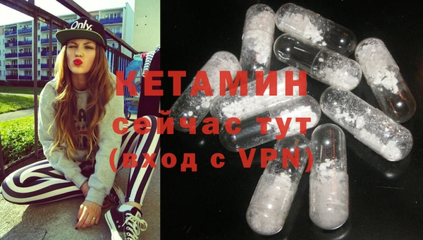 эйфоретик Билибино