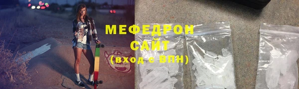 ешки Нефтегорск