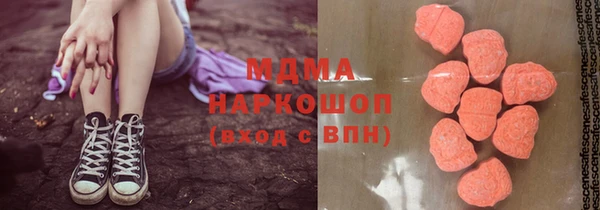 apvp Нея