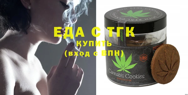 apvp Нея
