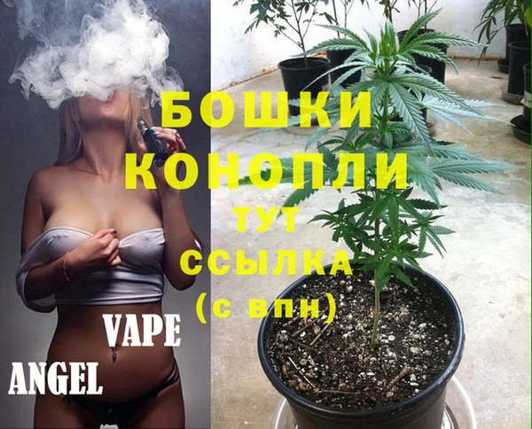 mdma Нефтекумск