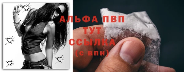 mdma Нефтекумск