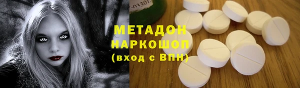 ешки Нефтегорск