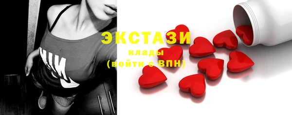 ешки Нефтегорск