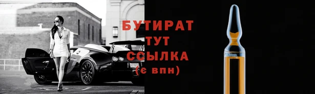 apvp Нея