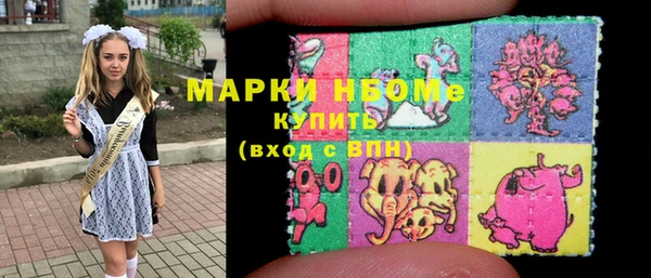 ешки Нефтегорск