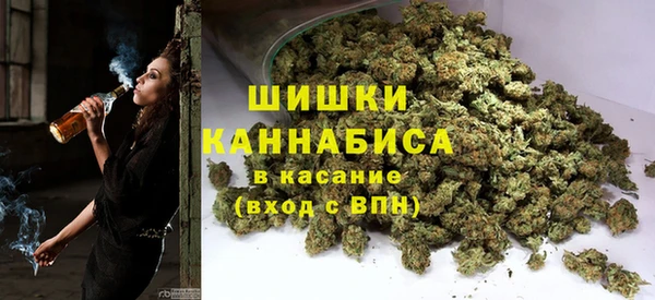 ешки Нефтегорск