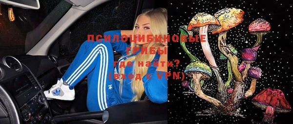 мяу мяу мука Наволоки