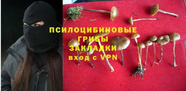 мяу мяу мука Наволоки