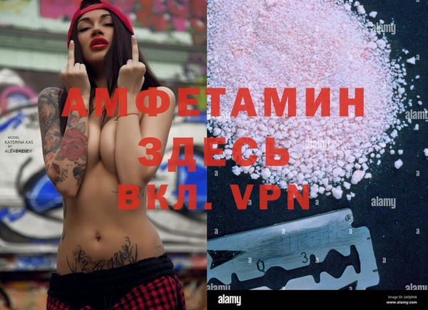 ешки Нефтегорск