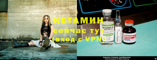 мефедрон VHQ Надым