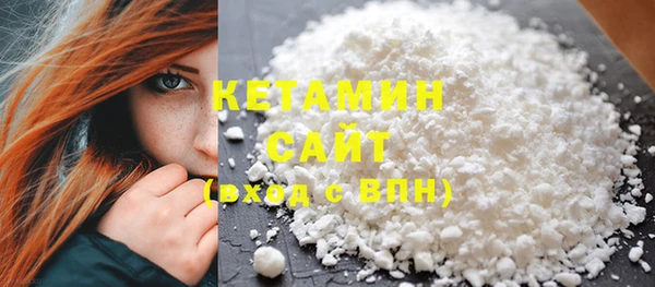 ешки Нефтегорск