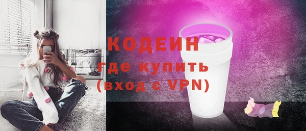 apvp Нея
