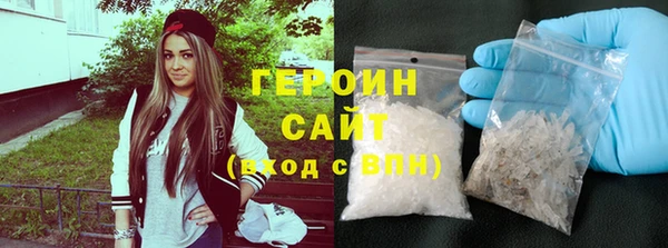 mdma Нефтекумск