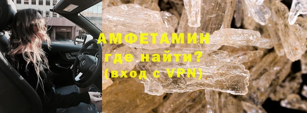 каннабис Бикин