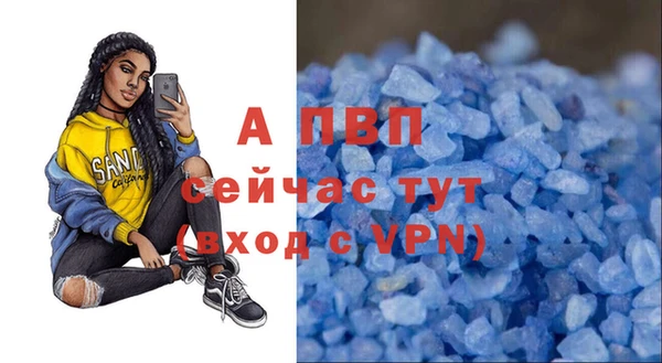 mdma Нефтекумск