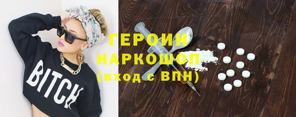 ешки Нефтегорск