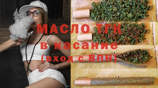 mdma Нефтекумск