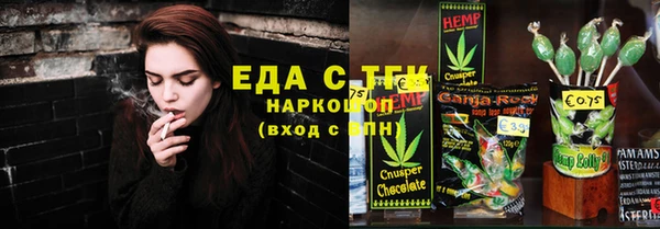 мяу мяу мука Наволоки