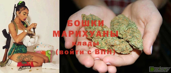apvp Нея
