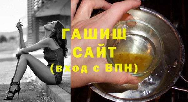 apvp Нея